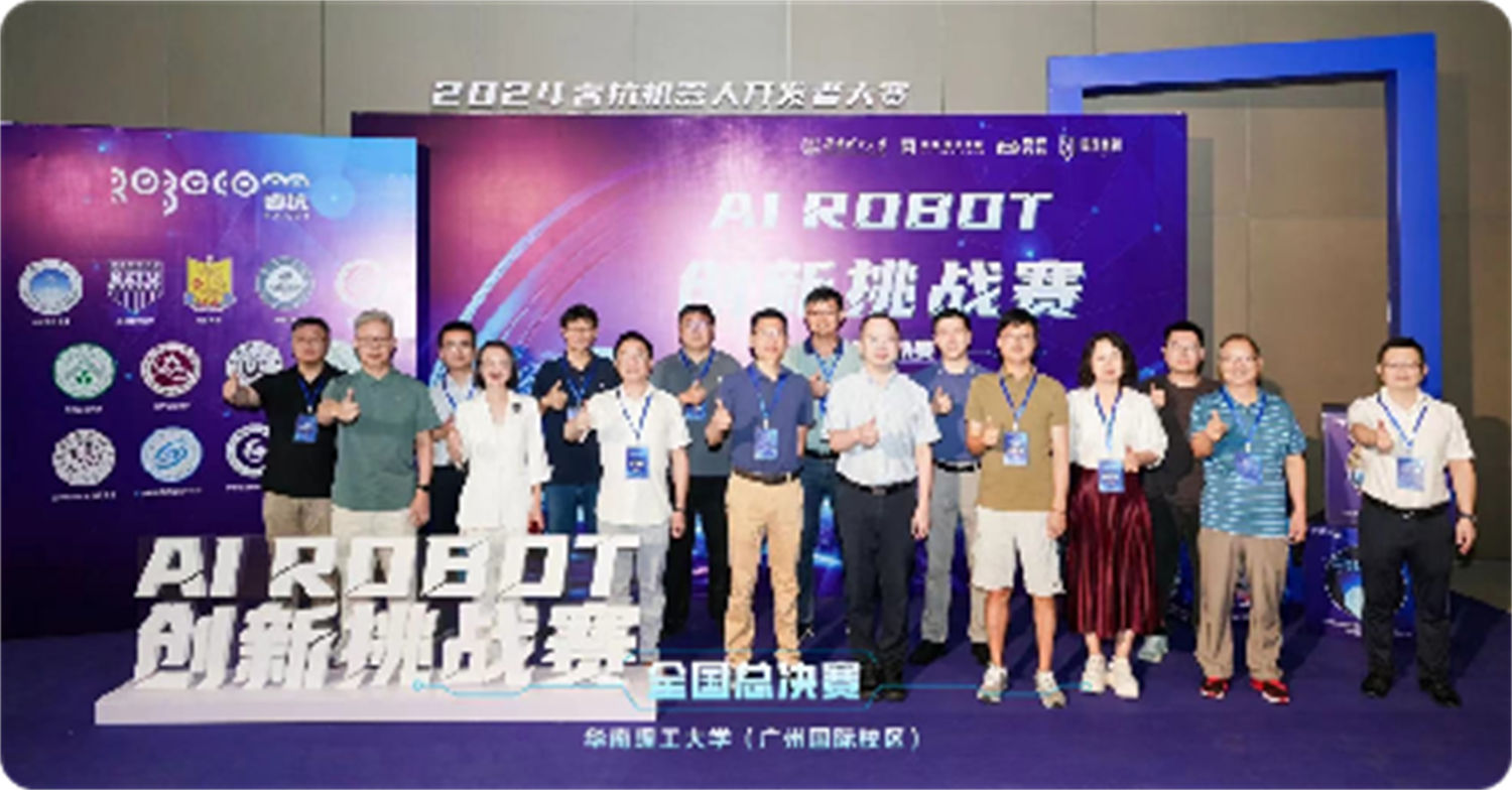 赛事照片