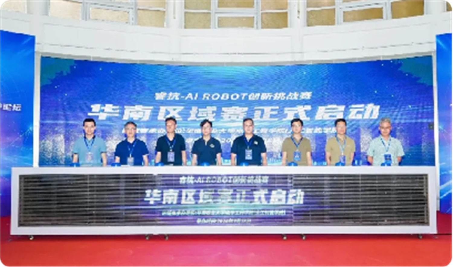 赛事照片