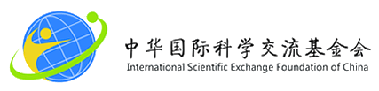 中华国际科学交流基金会LOGO